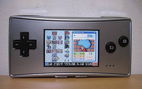 昔のゲーム機、ゲームソフトが現役な方