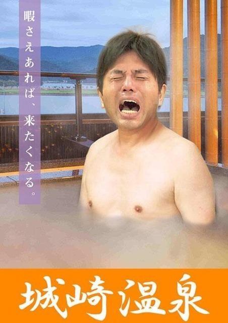 いま一番行ってみたい場所は？