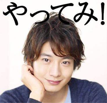 家に泊めたい芸能人
