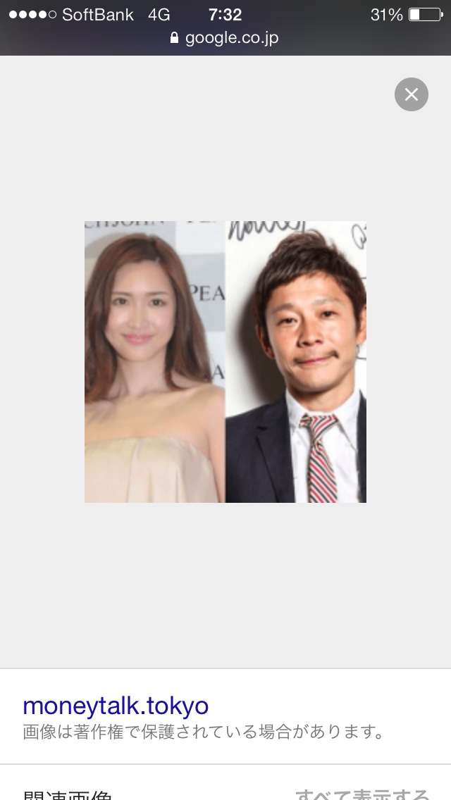 既婚者から未婚者へ伝えておきたいこと
