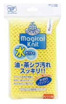 ホームセンターで売っているオススメの品