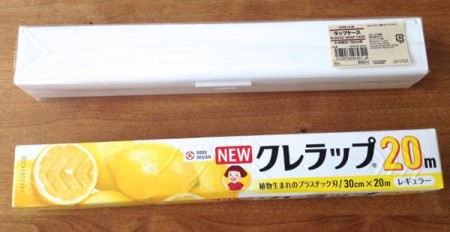 ホームセンターで売っているオススメの品