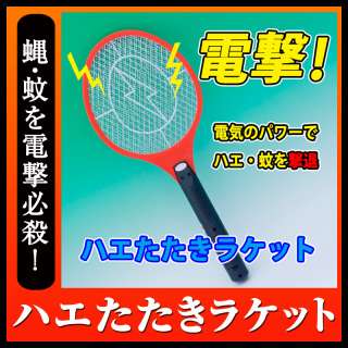 ホームセンターで売っているオススメの品