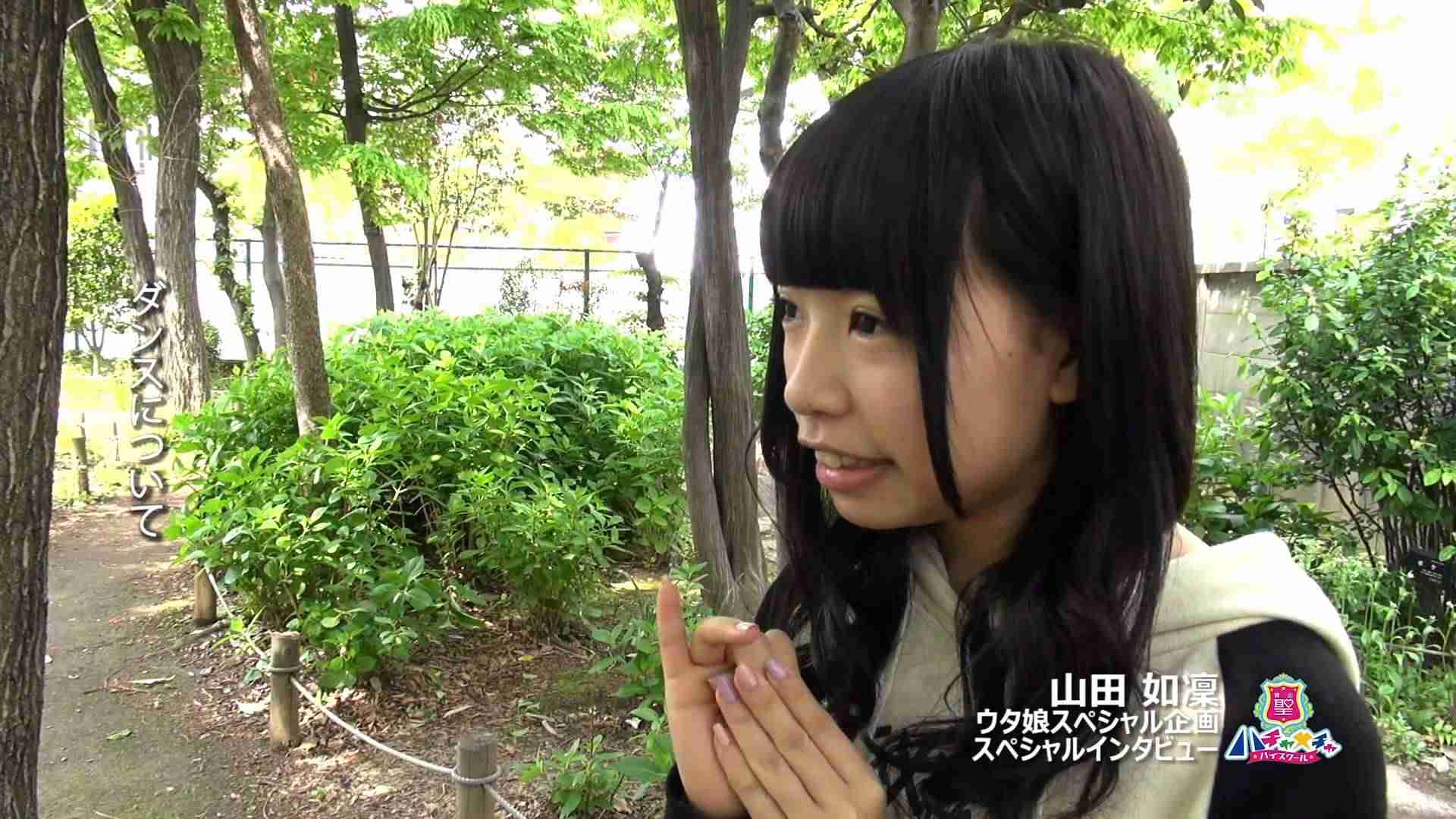 そろそろ女優を始めそうな気がする女優以外の女性芸能人