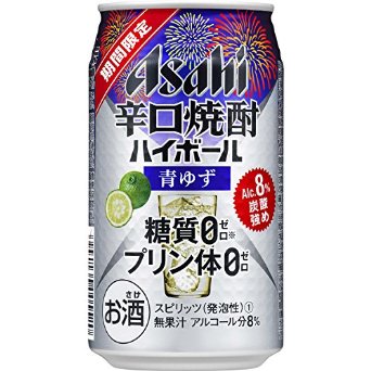 言葉を失った出来事を教えて下さい