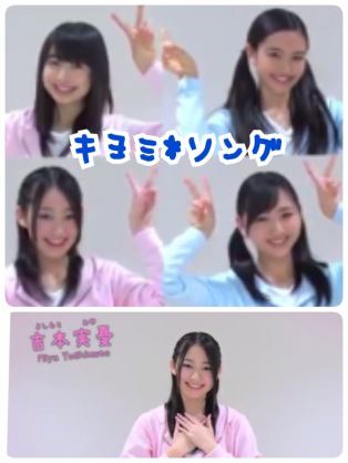 いまいち定着しないで終わったもの