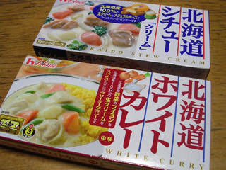 いまいち定着しないで終わったもの