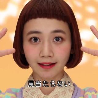 いまいち定着しないで終わったもの