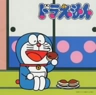 いまいち定着しないで終わったもの