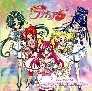 アニメの変な髪形を貼るトピ