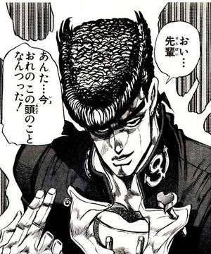 アニメの変な髪形を貼るトピ