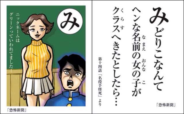 好きな口調で喋るトピ