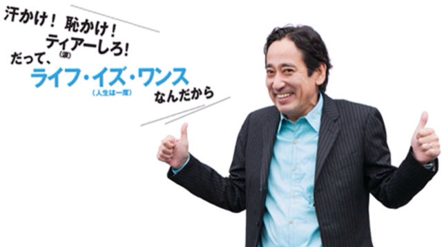 好きな口調で喋るトピ