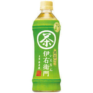 好きな口調で喋るトピ