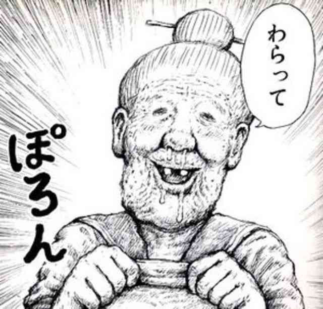 好きな口調で喋るトピ