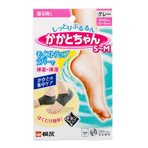 好きな口調で喋るトピ