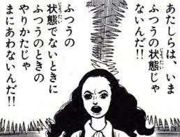 好きな口調で喋るトピ