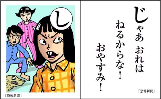 好きな口調で喋るトピ