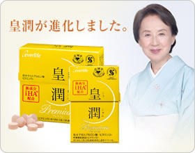好きな口調で喋るトピ
