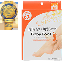 好きな口調で喋るトピ