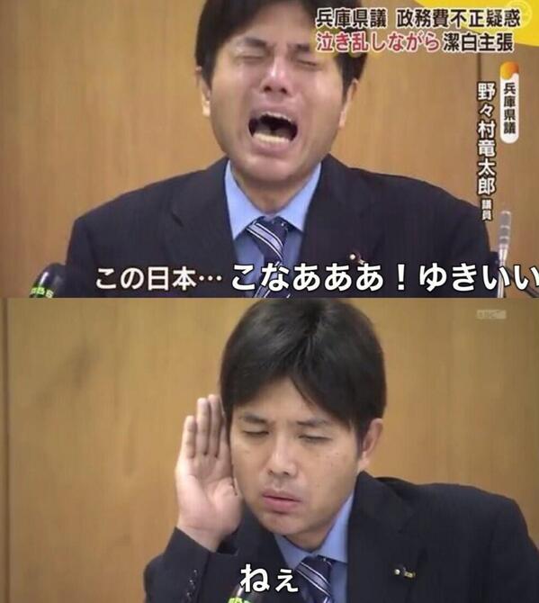 好きな口調で喋るトピ