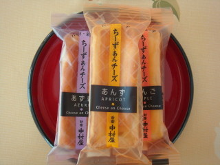 おすすめお茶請け
