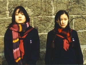 守りたくなる女性の特徴