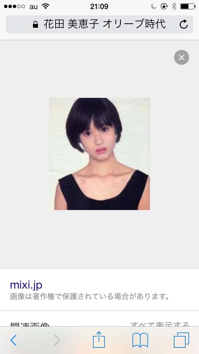 守りたくなる女性の特徴