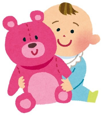 子供がいるから離婚しない人、できない人〜！
