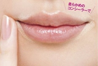 お化粧の順番