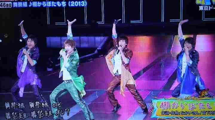 嵐、ジャニーズカウントダウン司会に決定 相葉雅紀「本当にうれしい」