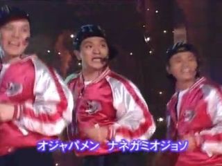 酔っ払い口調で話すトピ