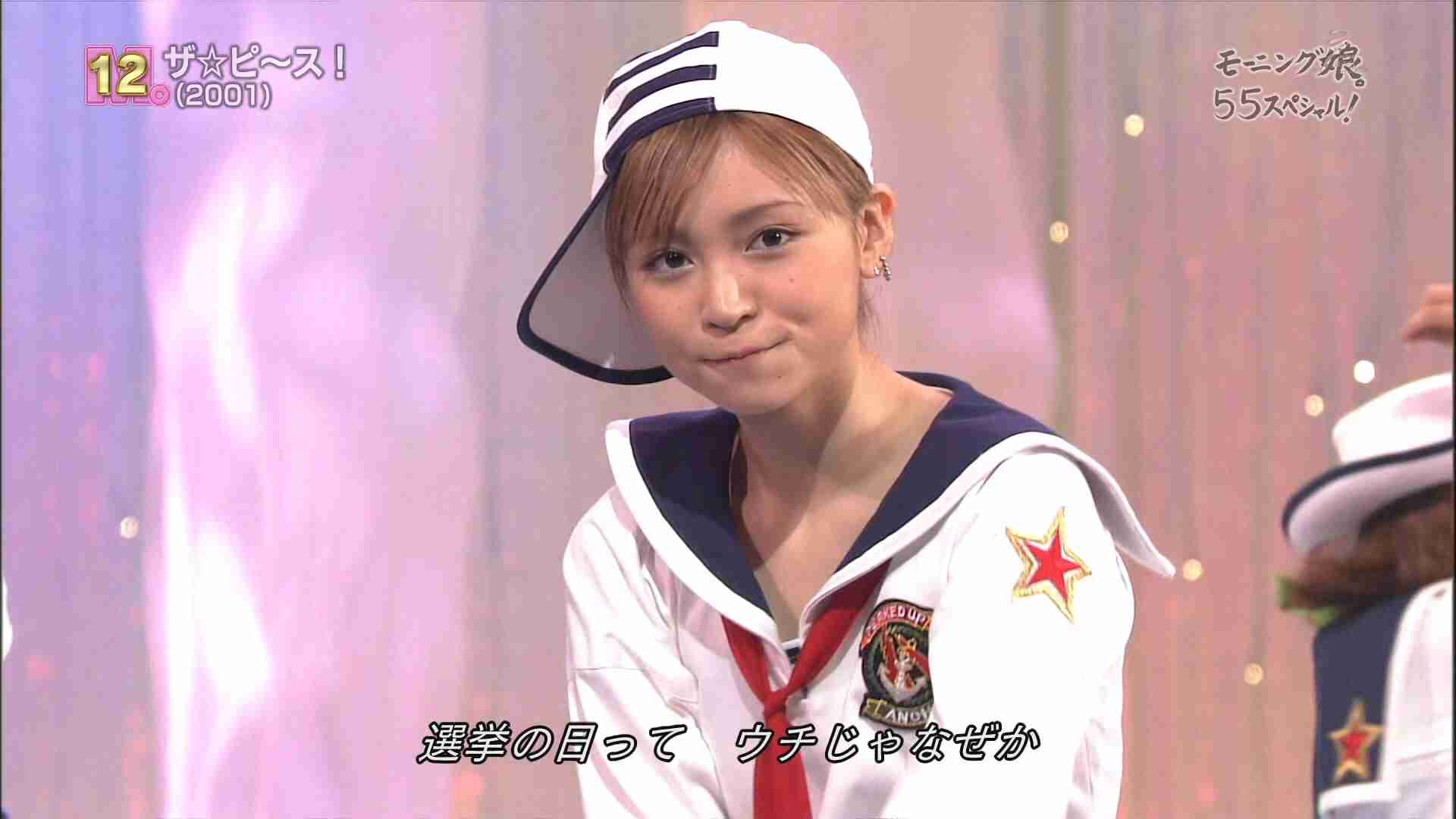 昔のモーニング娘。を語ろう！
