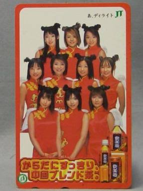 昔のモーニング娘。を語ろう！