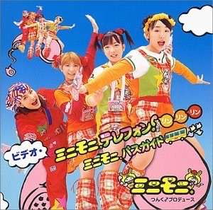 昔のモーニング娘。を語ろう！