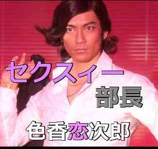 職場の人と話し合わない方〜