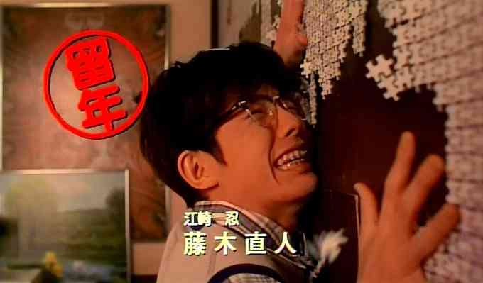 芸能人の黒歴史