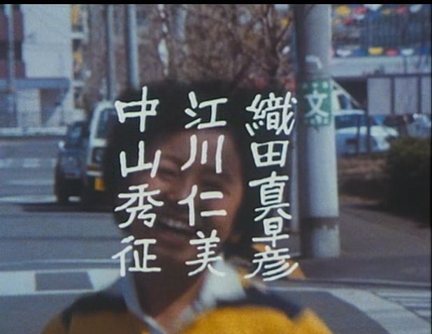 芸能人の黒歴史