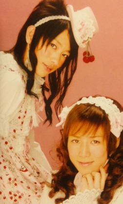 芸能人の黒歴史