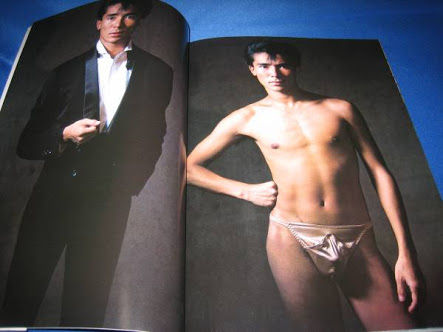 芸能人の黒歴史