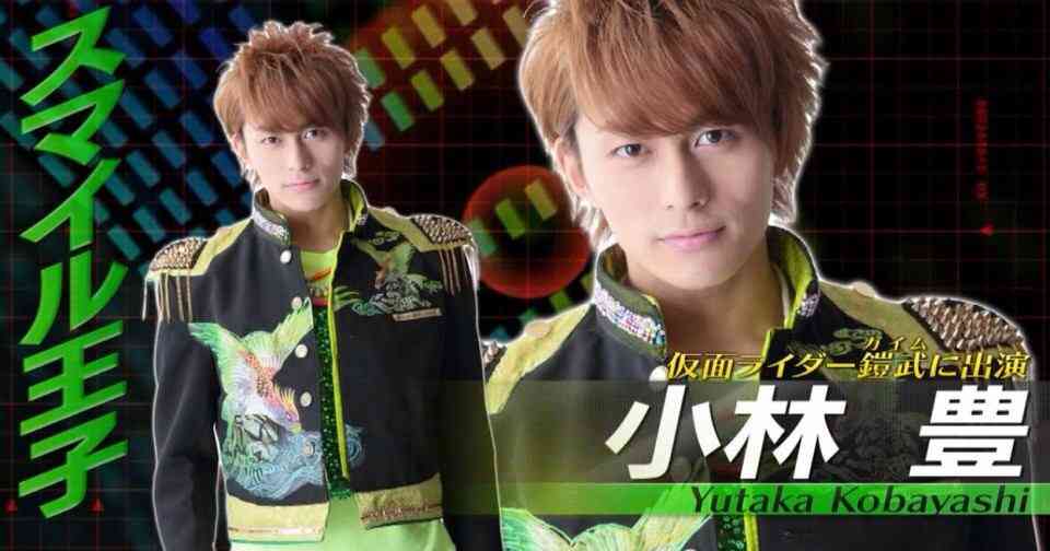 芸能人の黒歴史