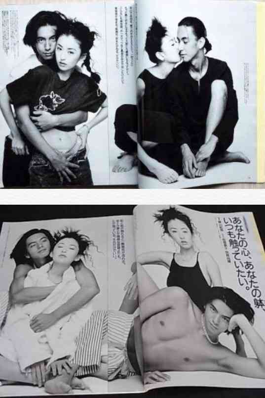 芸能人の黒歴史