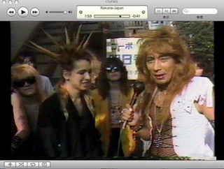 芸能人の黒歴史