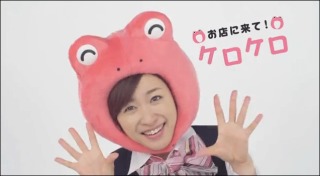 “ケンミンSHOW”で人気の黛英里佳　昼ドラ主演で新境地開くか