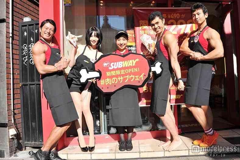 板野友美の実妹・板野成美「いろんなお仕事挑戦」も