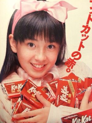 有名人のデビュー当時の画像を貼るトピック