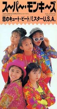有名人のデビュー当時の画像を貼るトピック