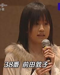 有名人のデビュー当時の画像を貼るトピック