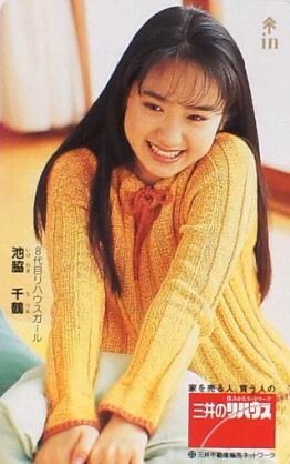 有名人のデビュー当時の画像を貼るトピック