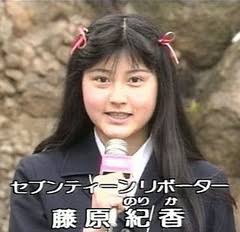 有名人のデビュー当時の画像を貼るトピック